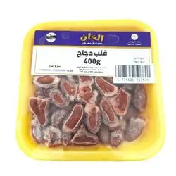 Heart 400g