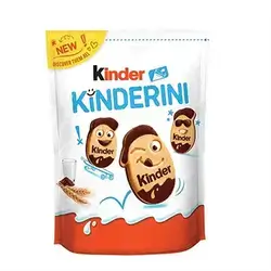 Kinder Kinderini