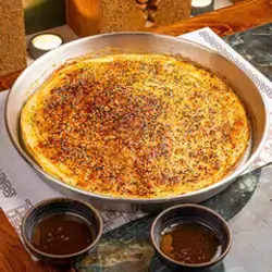 Bint Al-Sahn (Whole)