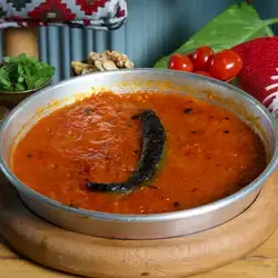 Tomato