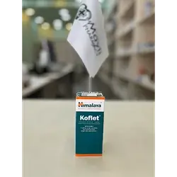 Koflet Cough Syrup Himalaya