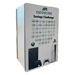 AG Save Money 500,000