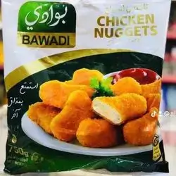 Chicken Nuggets 700 Gram