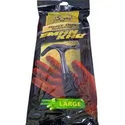 Eman KAR Heavy Duty Industrial Large