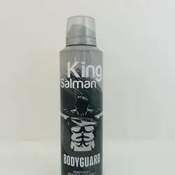 Body Spray King Salman BodyGuard 200ml