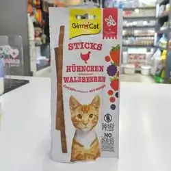 Gim Cat Chicken with Wild Berries 3Pcs