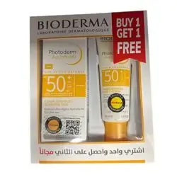 BIODERMA photoderm Aquafluide spf 50+ (40ml)