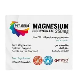 MERATRUM Magnesium Bisglycinate 250mg 30 Tablets _ mera pharma
