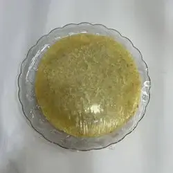 Frozen Kibbeh - 1 Pcs