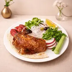 Quarter Chicken