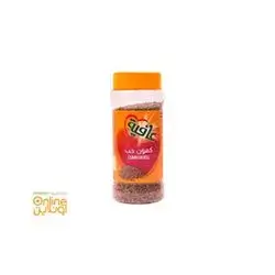 Afia Curry Powder, 165g