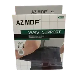 Waist Support XXXL Size MDF-011 _ AZ MDF