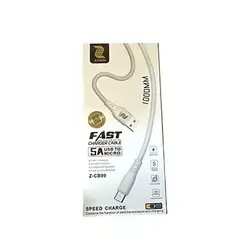 Cable Micro