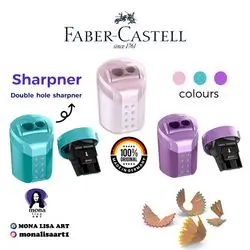 Sharpener FABER-CASTELL