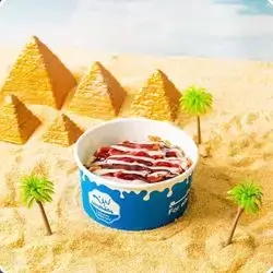 Caramel Koshary