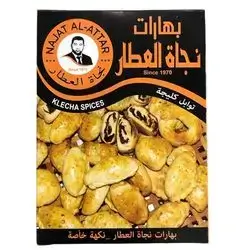 Spices klecha Najat attar 30 g