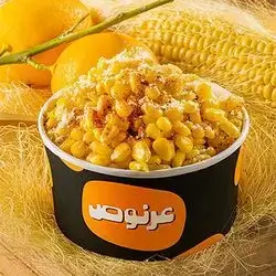 Cowboy Corn