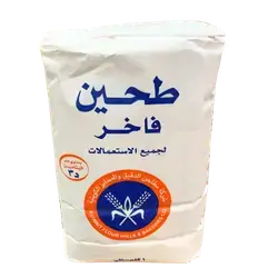 Premium flour 1 kg