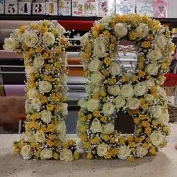 Flower Bouquet
