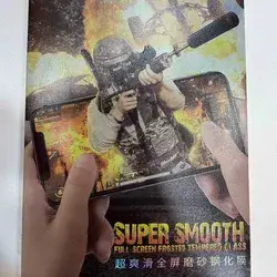 Pubg Screen Protector 