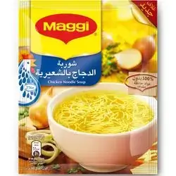 Maggi Chicken Noodle Soup – 50g