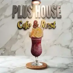 Plus Cocktail