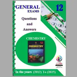 (General Exams Questions  and  Answers (CHEMISTRY