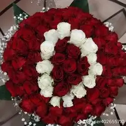Bouquet Flower