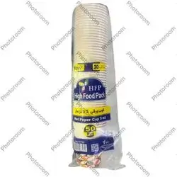 hfp hot paper cup 5 noz 50 pcs