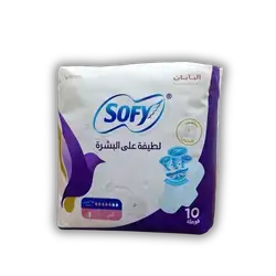 Sofi Ultra feminine hygiene pads, purple, 10 count