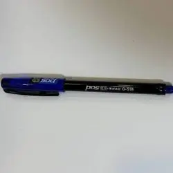 Pos 0.5 gel pen