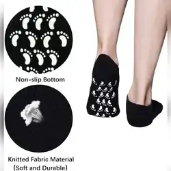 Moisturizing Gel Socks for Dry Cracked Feet