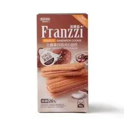Franzzi latte coconut Cookie 92g