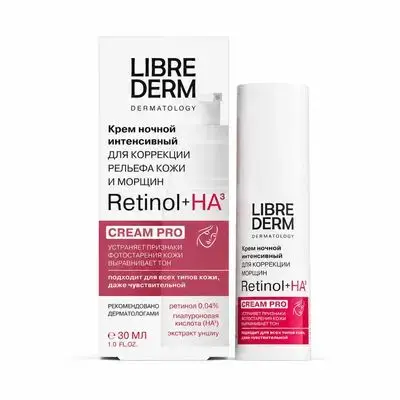 Librederm Dermatology Retinol + \text{HA}^3 Intensive Night Cream