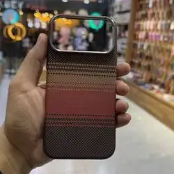 Cover 17 promax Magnetic