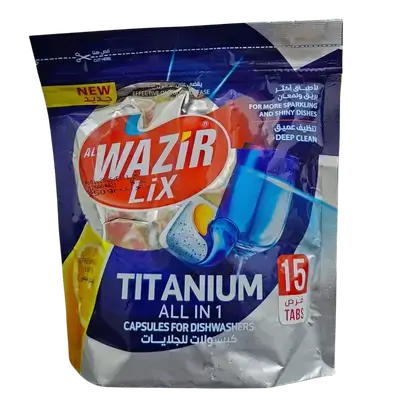 Al-Wazir Dishwasher Tablets (15 count)