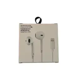 EARPOD dm-11