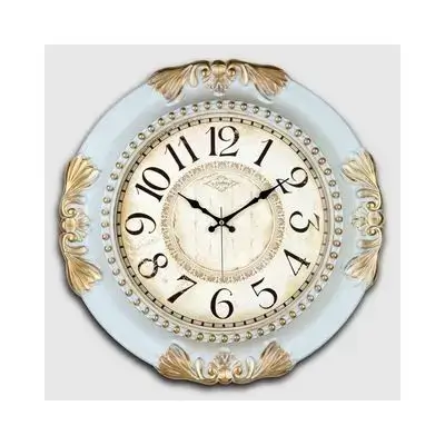 Galaxy Wall Clock
