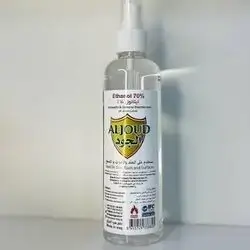 Alcohol 70% spray 500 ml