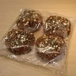 سەموونی بەرگر