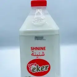Yogurt 5.1L Eker