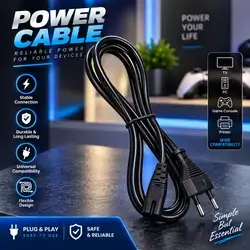Power Cable