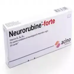 Neurorubine - Forte 20 tablets 