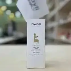 BABE Pediatric Nappy Rash Cream Protects Prevents Nappy Irritation