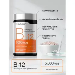B12 5000mcg Sublingual Methylcobalamin 120tabs