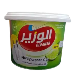 G-Owani Al-Wazir 1.17 kg