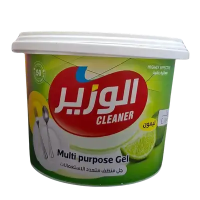 G-Owani Al-Wazir 1.17 kg