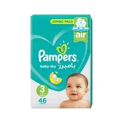 Pampers Babydry S3(6-10) 46pcs