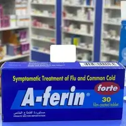 A-ferin