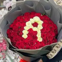 Red & White Flower Bouquet